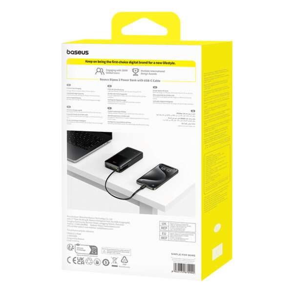 Baseus Power Bank 20W 10000mAh Bipow 2 With Type-c Cable P10077101113-00 - Image 3