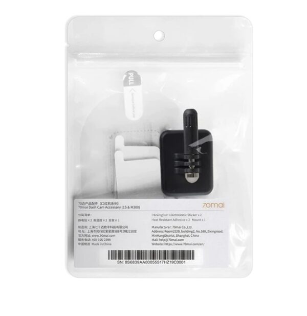 70Mai 1s M300 Dash Camera Accessories Tools 2x Stickers,2X Adhesive Stickeres,1x Camera Holder