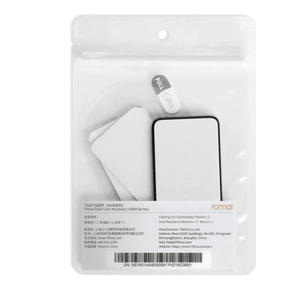70Mai X200 OMNI 360 Dash Camera Accessories Tools 2x Stickers,2X Adhesive Stickeres,1x Camera Holder