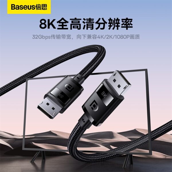 Baseus High Definition Series Displayport 8K to Displayport 8K Cable 2m Cluster Black -B00633706111-02 - Image 2