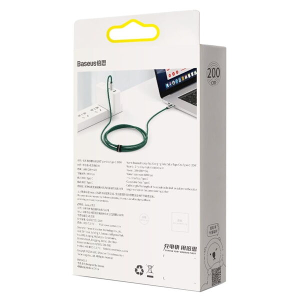 BASEUS Display Fast Charging Data Cable Type-C to Type-C 100W 2m - Green CATSK-C06 - Image 7