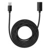 BASEUS Extension Cable USB3.0 USB Male to Female 5Gbps Transmission PVC Cord B00631103111 04 4