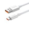 Baseus Cable For Power Bank .25m 100W Superior Series P10320102214 00 7