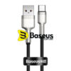 Baseus Cafule Series Metal power bank  Short Data  Cable  USB to Type-C 66W 0.25m  Black CAKF000001