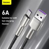 Baseus Cafule Series Metal Data Cable USB to Type C 66W 0.25m Black CAKF000001 Baseus c 2
