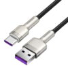 Baseus Cafule Series Metal Data Cable USB to Type C 66W 0.25m Black CAKF000001 Baseus c 8