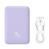 Baseus Magnetic Power Bank Pass through Charging 20W 10000Mah Power Bank for Iphone 15 14 13 12 Series Android Purple P10059001513 00 10