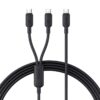 Baseus New Pudding Series Fast Charging Cable Type C to Type C 100W 1.5m Cluster Black P10377701111 00 7