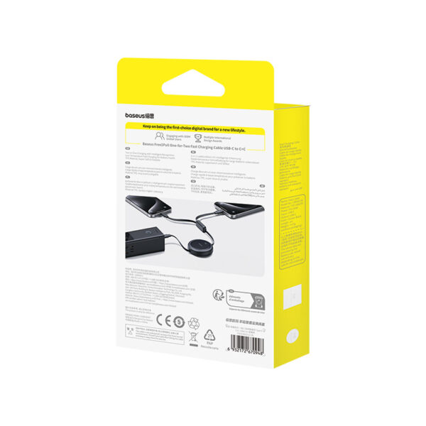 Baseus PD Cable Bright Mirror Series Type-c to Dual Type-c 100w Retractable Fast charging Data Cable 1M P10318602111-00 - Image 2