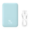 Baseus Power bank PPCX020003 6000mAh Magnetic Wireless Charging 20W With 50cm Type c to Type c Cable Blue 14