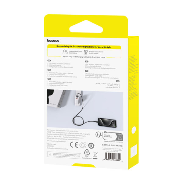 Baseus Silky Series Fast Charging Cable Type-c to Type-C 100W 2m Cluster Black P10377704113-01 - Image 2