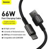 Baseus Tungsten Gold Fast Charging Data Cable USB to Type-C 66W 2m Black CATWJ-C01