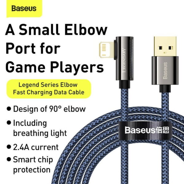 Baseus CACS000003 Legend Series Elbow Fast Charging Data Cable USB to iP 2.4A 1m Blue - Image 4