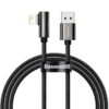 Baseus CALCS-01 Legend Series Elbow Fast Charging Data Cable USB to iP 2.4A 1m Black