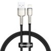 Baseus CALJK-01 Cafule Series Metal Lightning Power Bank Short  Data Cable USB to IP 2.4A 0.25m Black