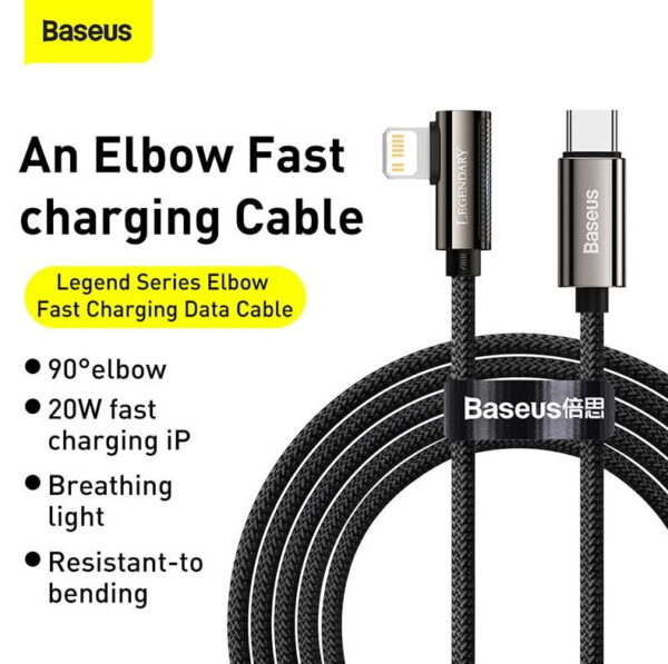 Baseus CATLCS-A01 Legend Series Elbow Fast Charging Data Cable Type-C to Lightning For Iphone  PD 20W 2m Black - Image 2