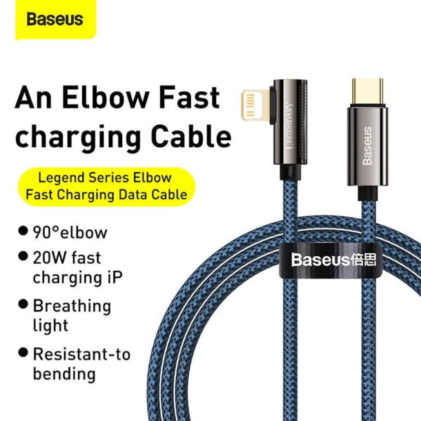 Baseus  CACS000303 Legend Series Elbow Fast Charging Data Cable Type-C to Lightning For Iphone PD 20W 2m Blue - Image 5