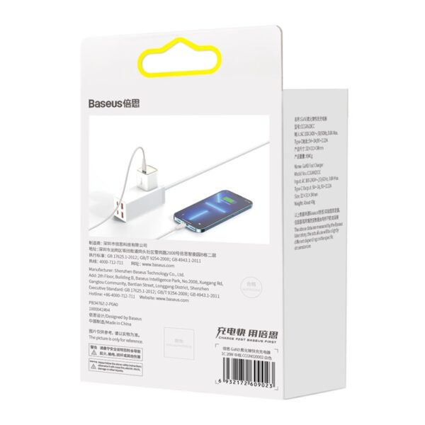 Baseus GaN3 Fast Charger 1C 20W For Iphone 14 13 12 11  Series Google Samsung  CN White CCGN020002 - Image 4