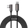 Baseus CATCS-01 Legend Series Elbow Fast Charging Data Cable Type-C to Type-C 100W 1m Black
