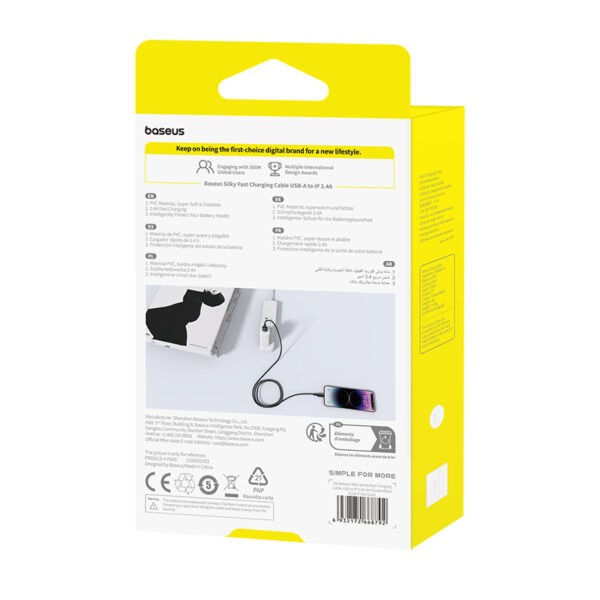 The Baseus Silky Series USB to Lightning 2.4A Fast Charging Cable - Image 3