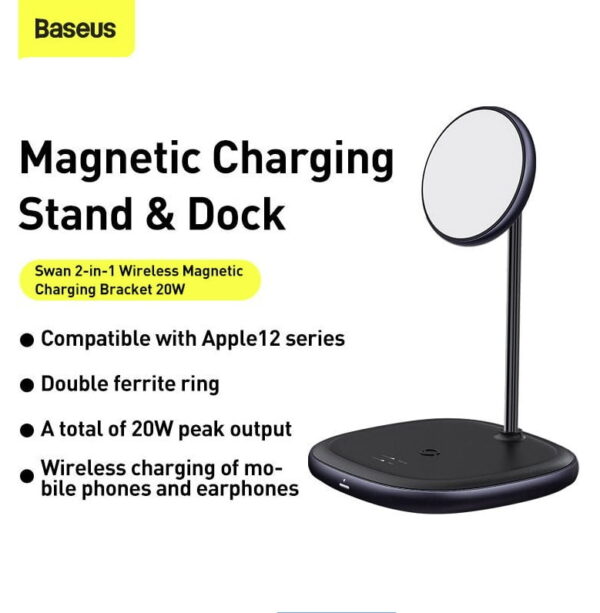 Baseus Swan 2-in-1 Wireless Magnetic Charging Bracket 20W Quick Charger 12V 2A  With USB For type-C 3A 1m Black - Image 2