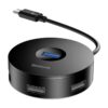 Baseus Round Box HUB Adapter 4-in-1 with Type-C Hub Cable CAHUB-G01