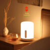 Mi Bedside Lamp 2 Voice Control Smart LED Light