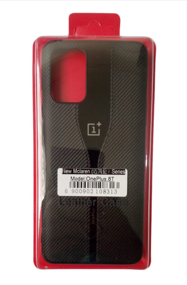 ONEPLUS MCLAREN SERIES MOBILE PHONE CASE