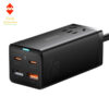BASEUS 65W GaN3 Pro Gallium Nitride Desktop Power Strip