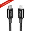 Anker PowerLine+ III USB-C to Lightning Cable (3ft Nylon) 4 Main pic 49 600x600 1