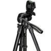digipod 58 feet camera tripod tr 472r1B2